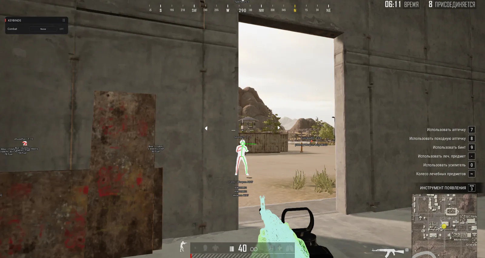 Unnamed PUBG Internal 5