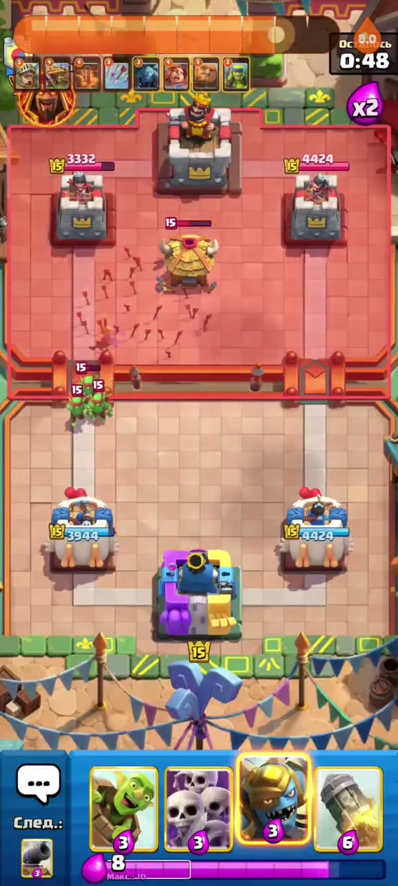 Flame Root Clash Royale 3