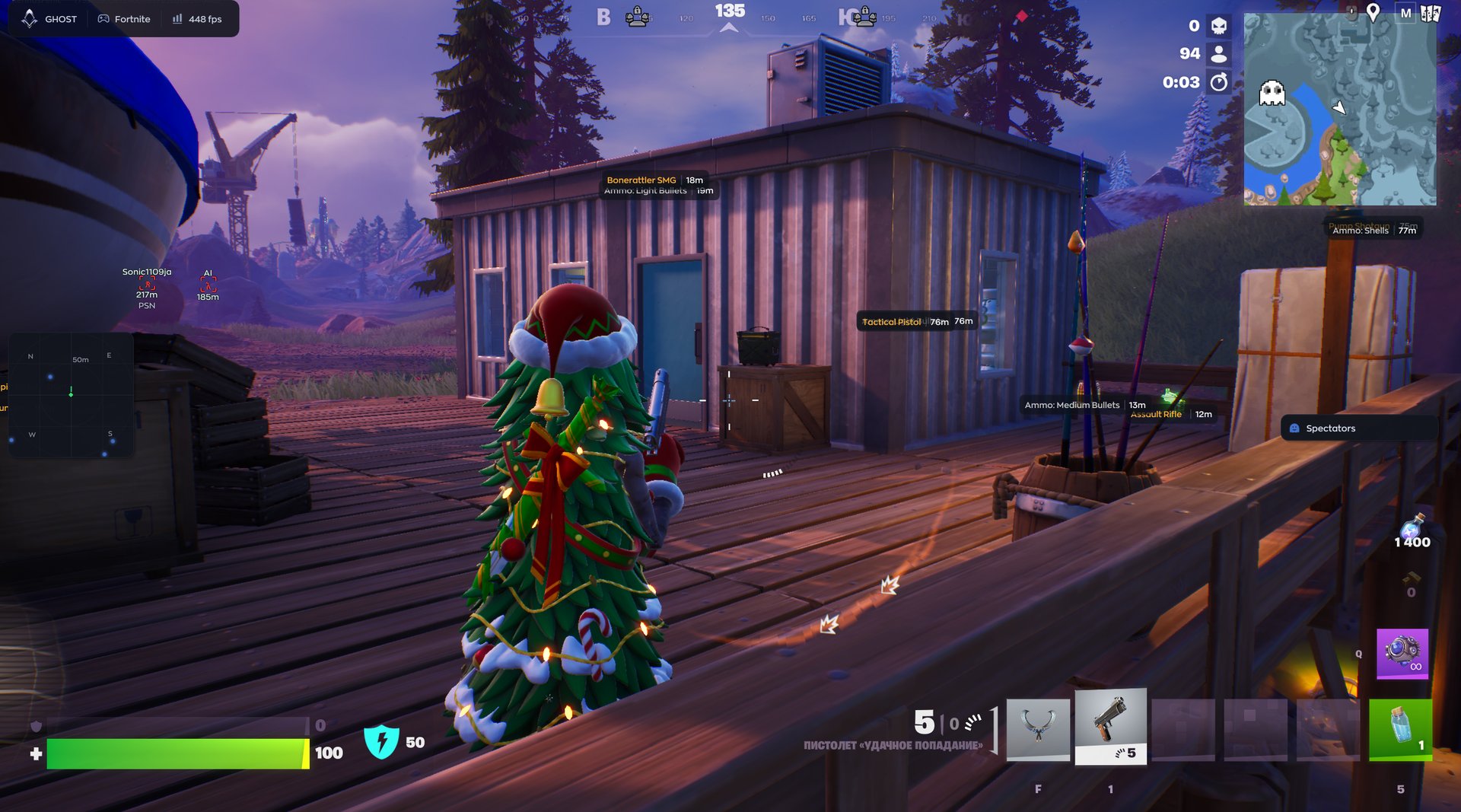 Ghost Fortnite 2