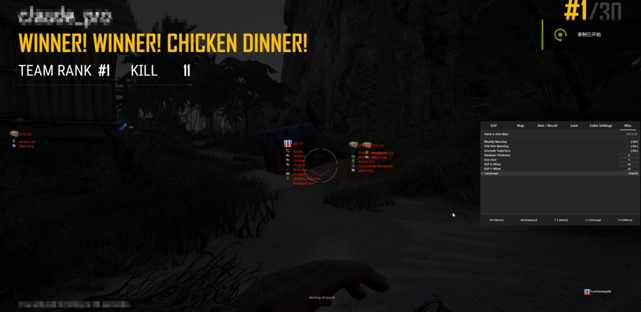 Multihack PUBG Чит + Radar 6